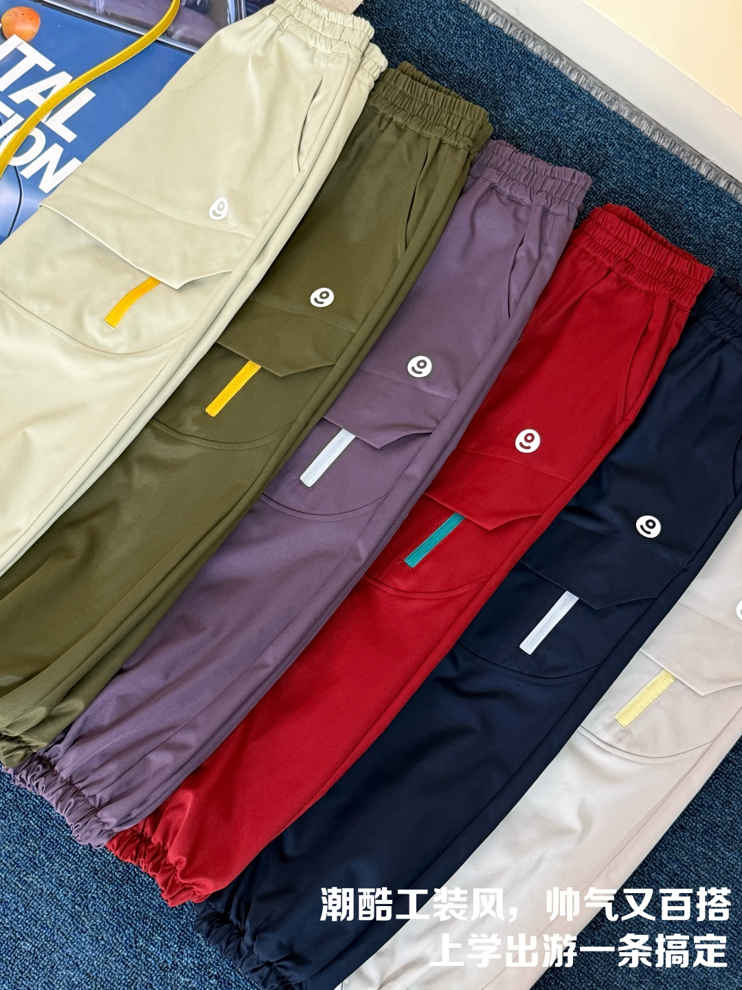 En oferta 79.9@ un pantalón tallas 120-170 🌿 ¡Los pantalones de primavera para niños son muy cómodos de llevar! Estos …
