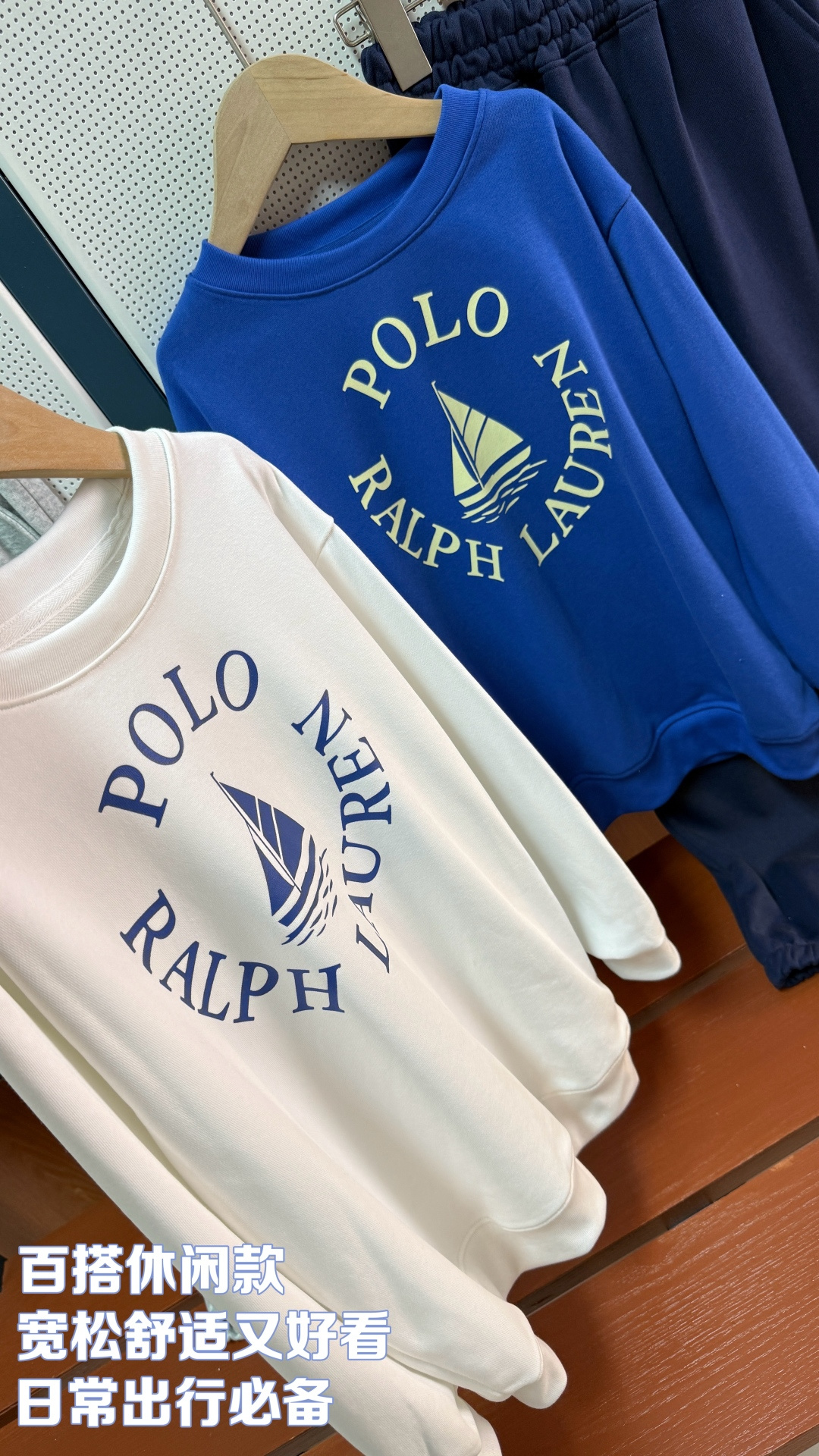 Venta rápida 79.9@ una talla 130-170 🌿Para la primera sudadera de primavera de los niños, ¡la elijo yo!🔒 Este estampa…