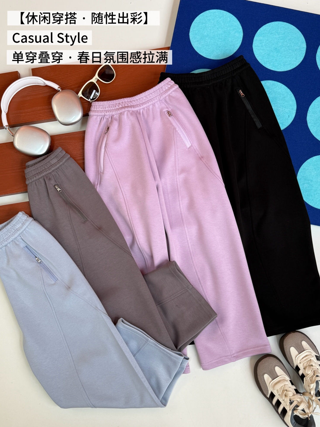 Precio de venta 79.9@ una talla 130-170 ‼️ En general es una silueta casual y holgada, no discrimina por complexión ni …