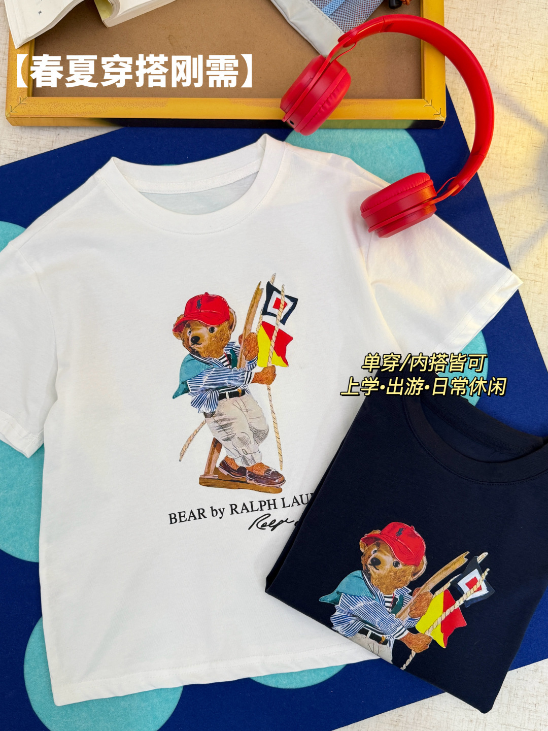 Running volume 69.9@ one piece 130-170 🔥 Spring/summer essential｜Nautical bear T-shirt is here! Ice porcelain cotton s…