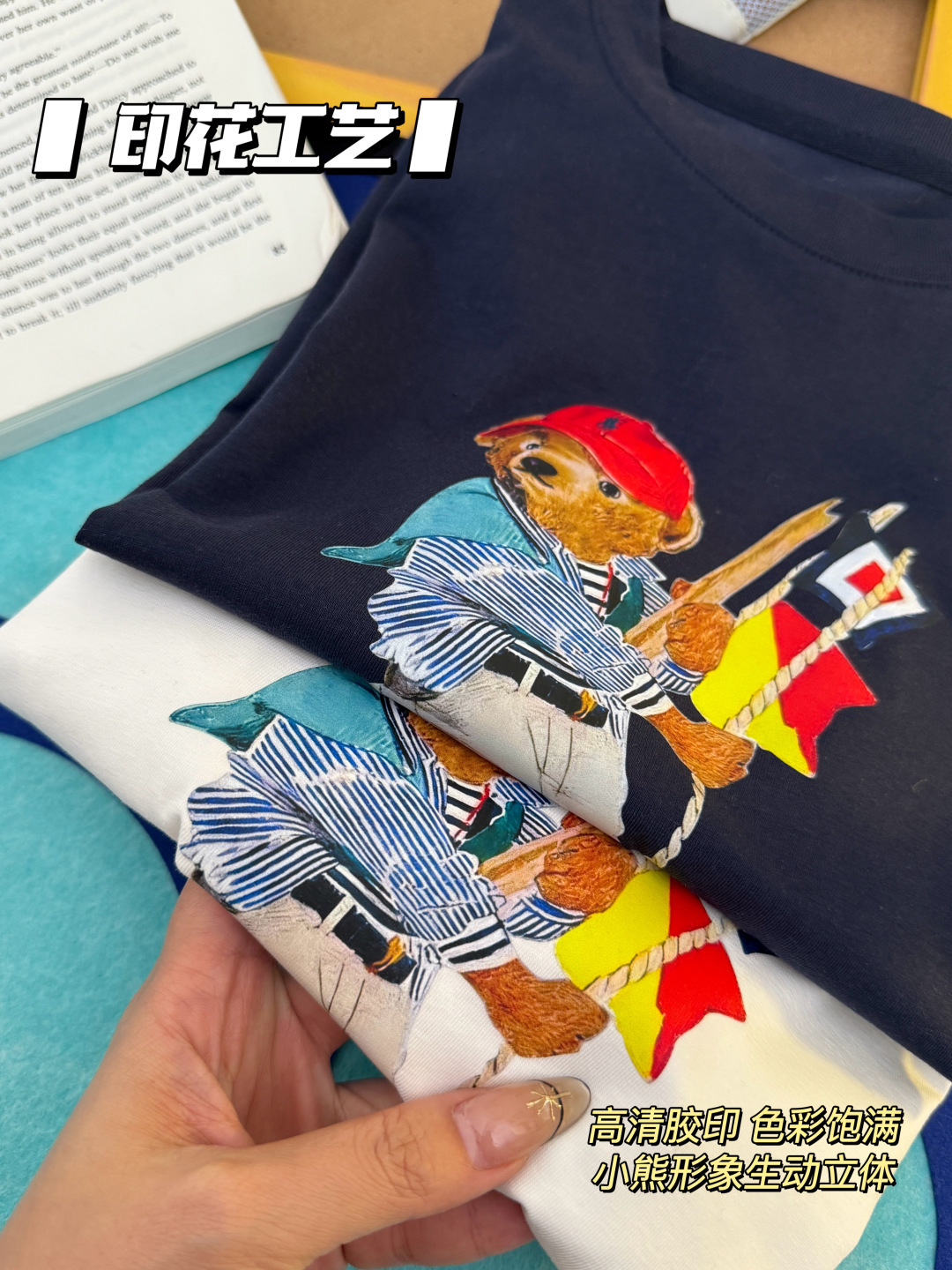 Miniatura 4