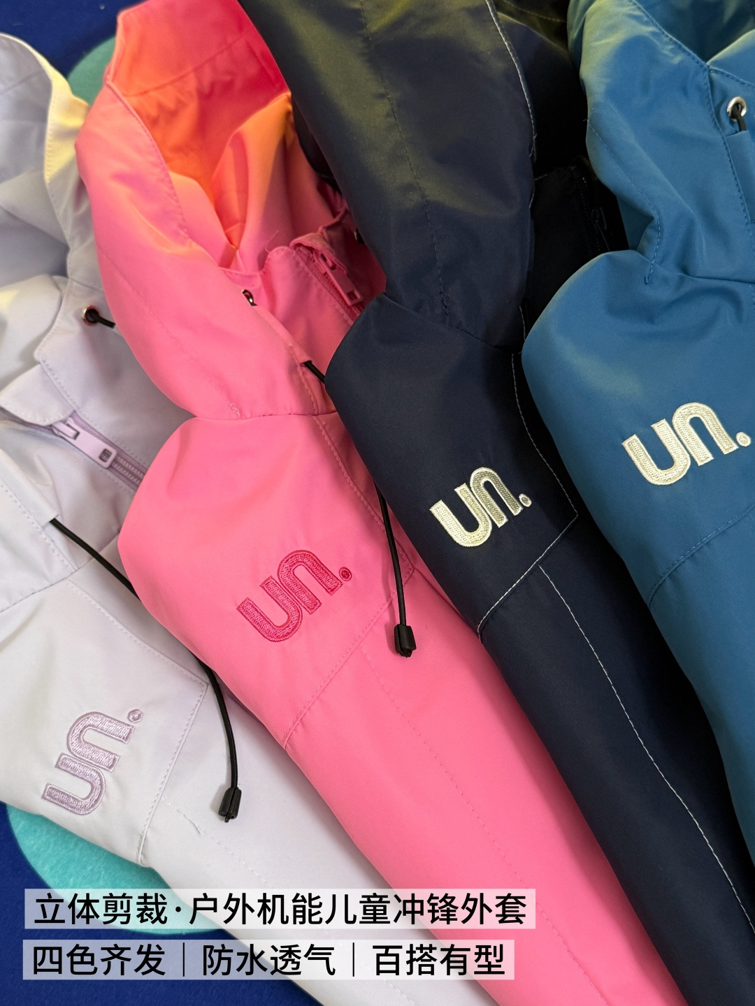 115@ Una pieza 120-170 ✅ Cuatro colores disponibles, belleza y rendimiento juntos, ¡la protección al aire libre más cóm…