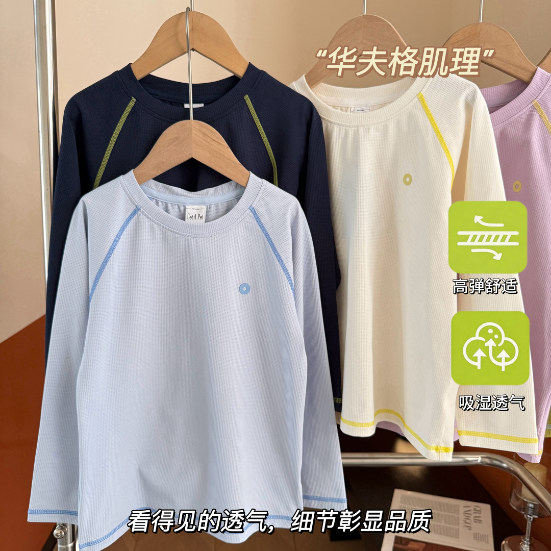 Volumen de venta 79.9@ un par de dos piezas 120-170 ✨Camiseta infantil de gofre texturizado｜Transpirable y sin sudoraci…