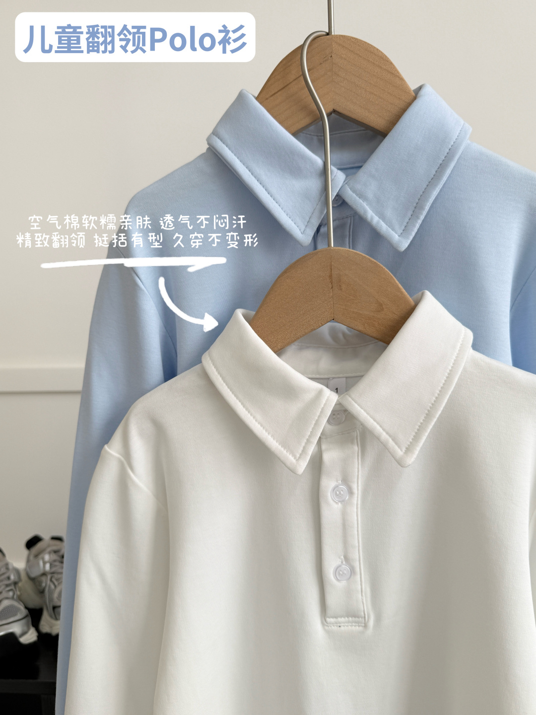 Volumen de venta 79.9@ uno 130-180 ‼️¡Elige esta polo para tu hijo! Algodón aireado, suave y transpirable, cómodo todo …