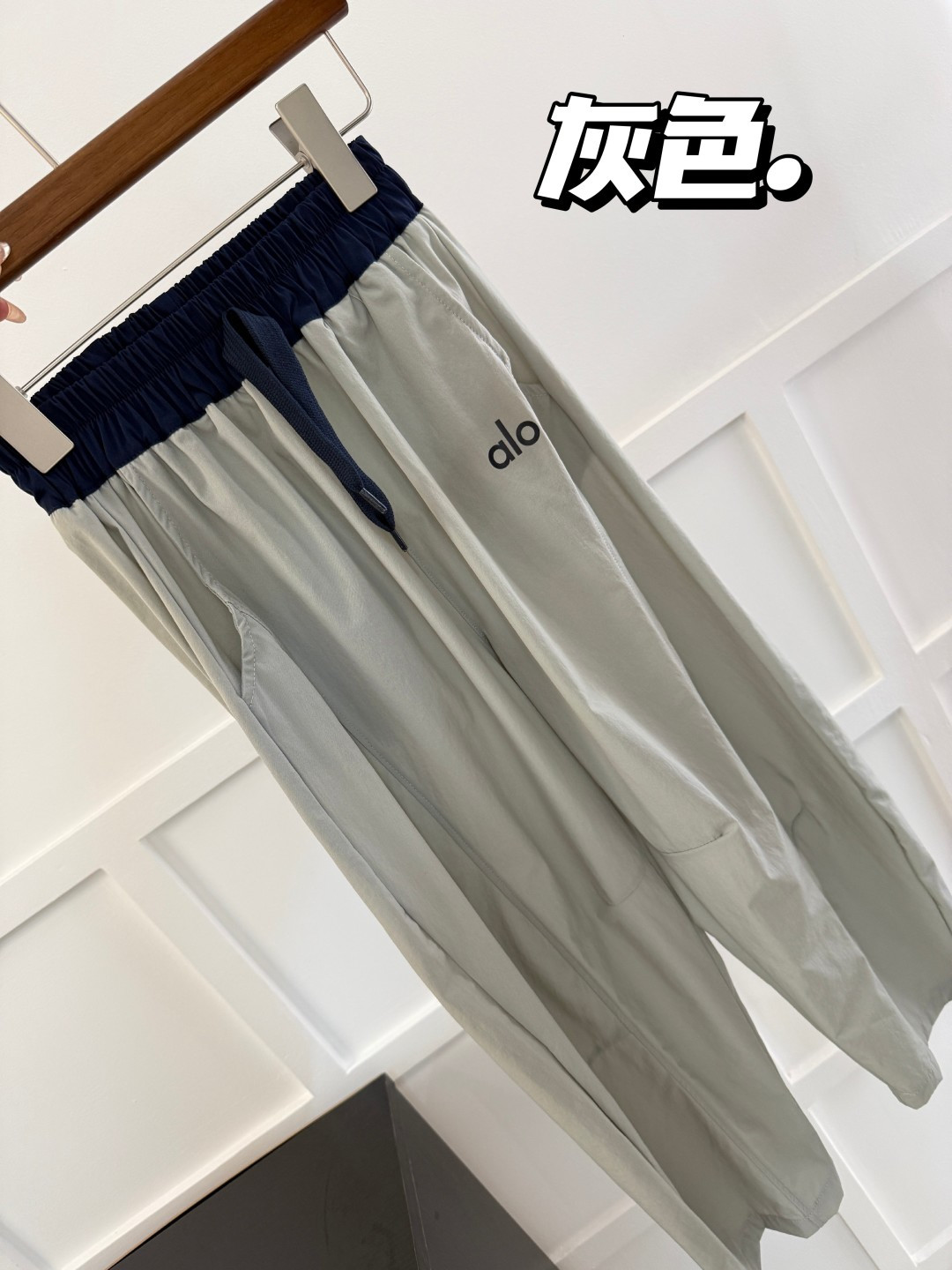 Venta rápida 69.9@ por pieza 130-170 ✨Pantalones de zanahoria de colores contrastantes para niños de Alo ｜ Pantalones g…