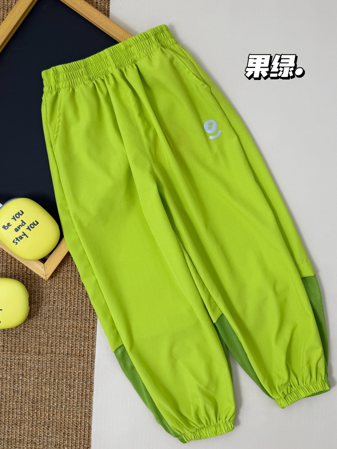 跑量69.9@一条120-170 Techo de transpirabilidad para el verano 🌬️ Para elegir pantalones de verano para los niños, ¡la tran…