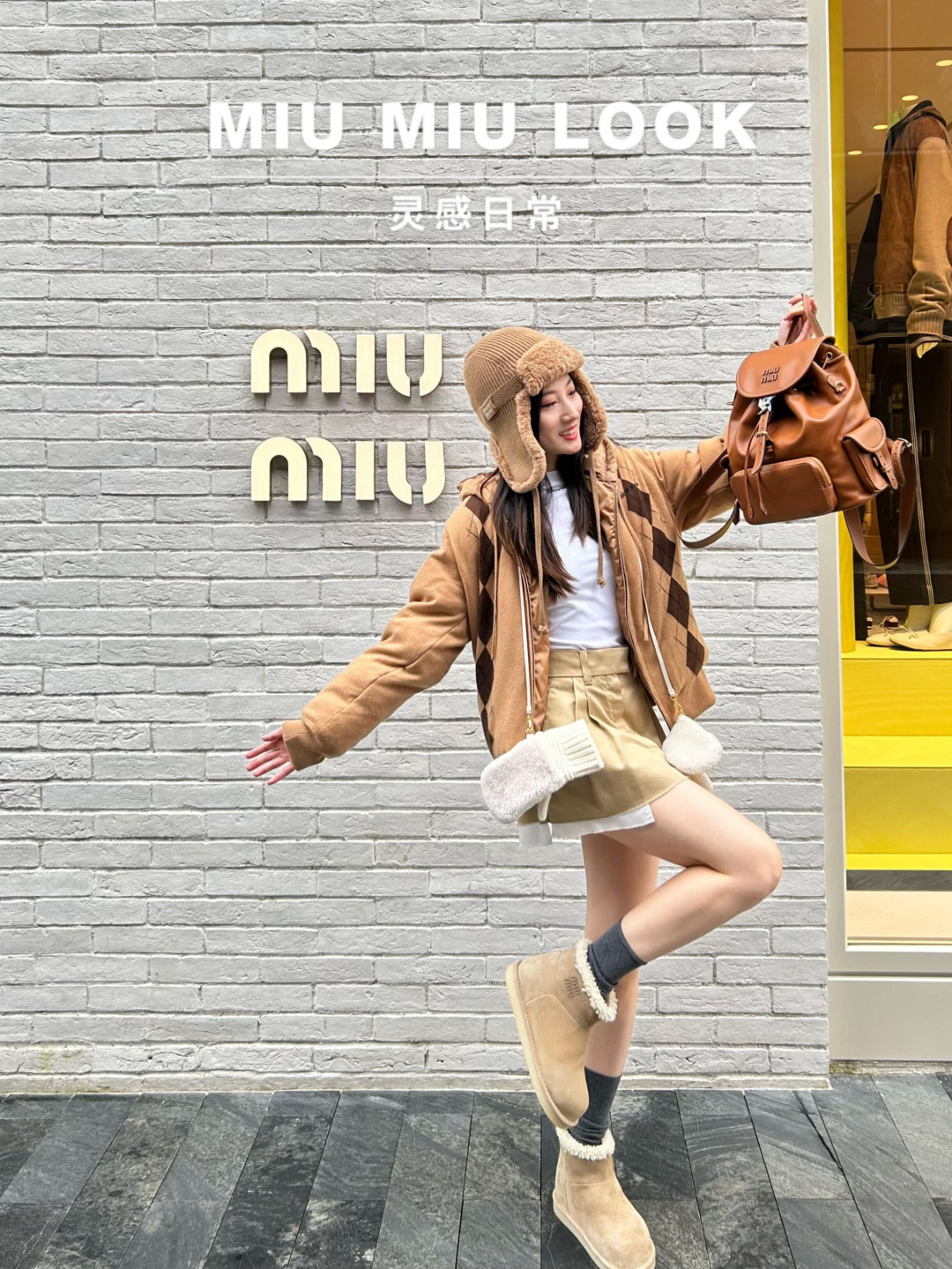 NO:665581,,, 19860909,, ,Women's clothing