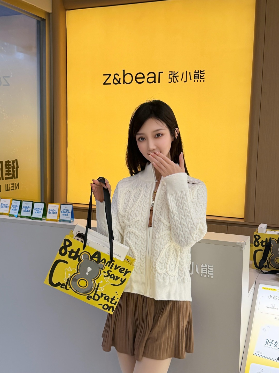 NO:666939,,, 19860909,, ,Women's clothing