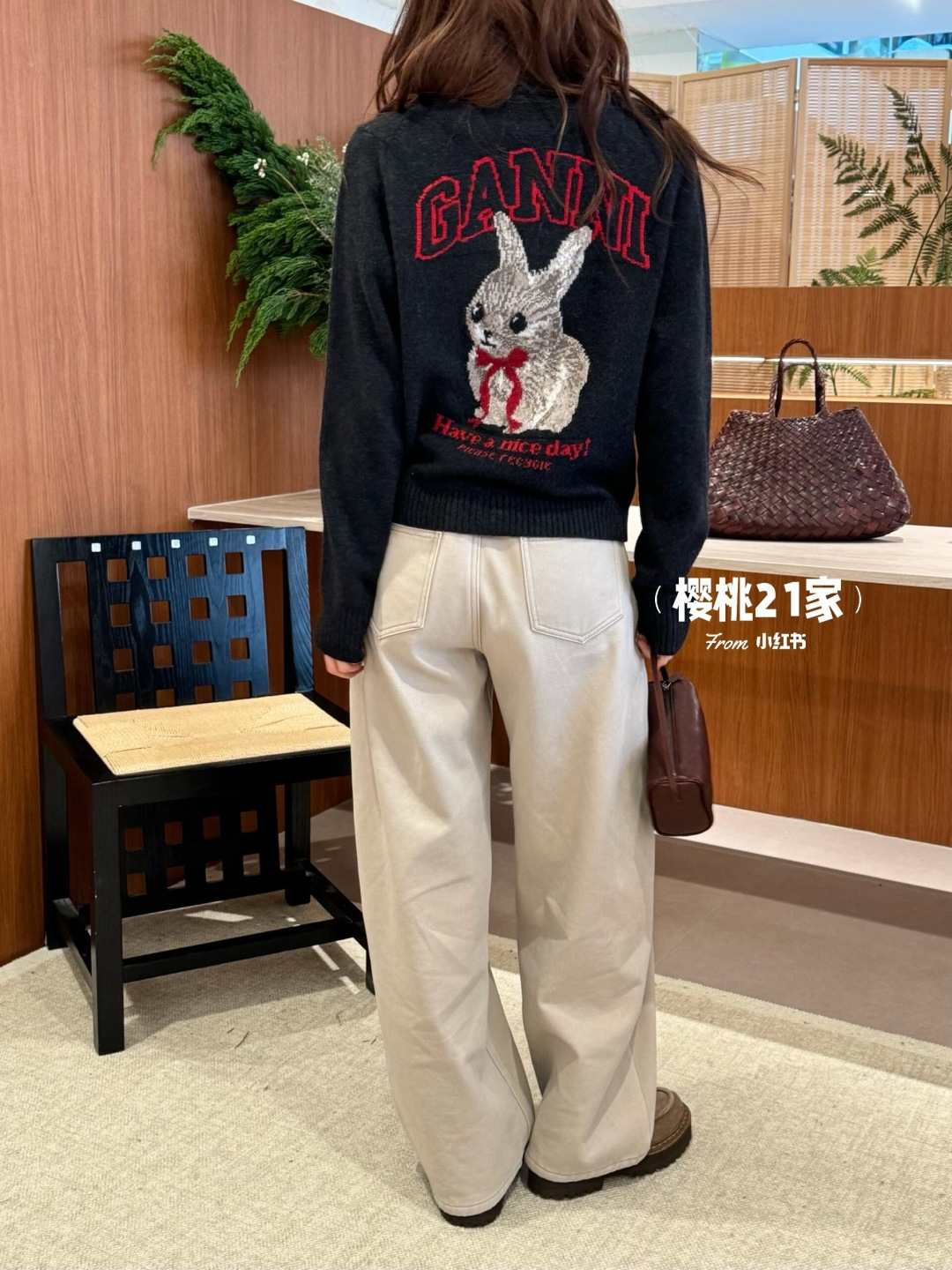 NO:687374,,,19860909,,,Women's clothing