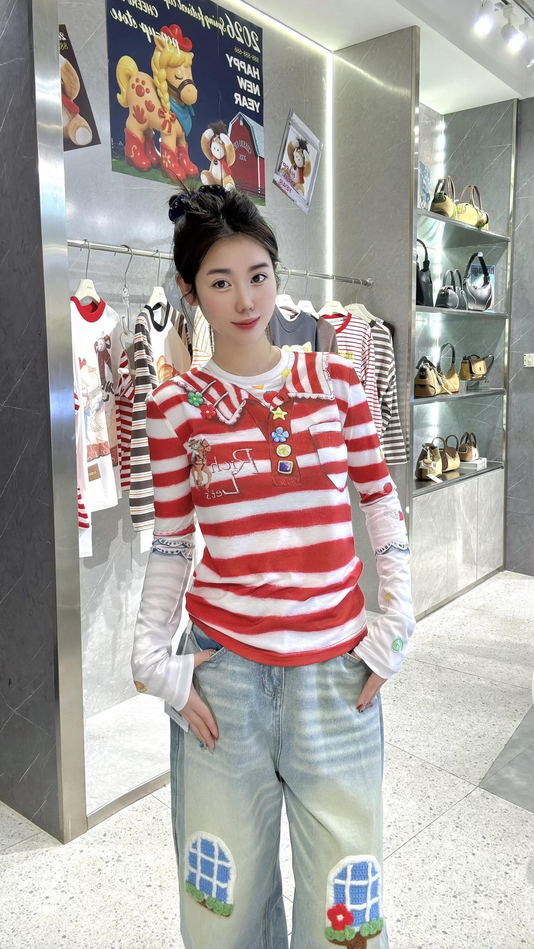 NO:687393,,,19860909,,,Women's clothing