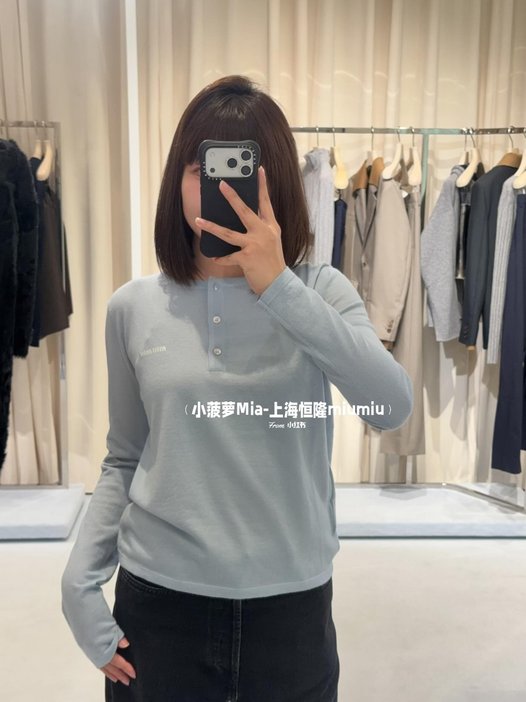 NO:696236,,,19860909,,,Women's clothing