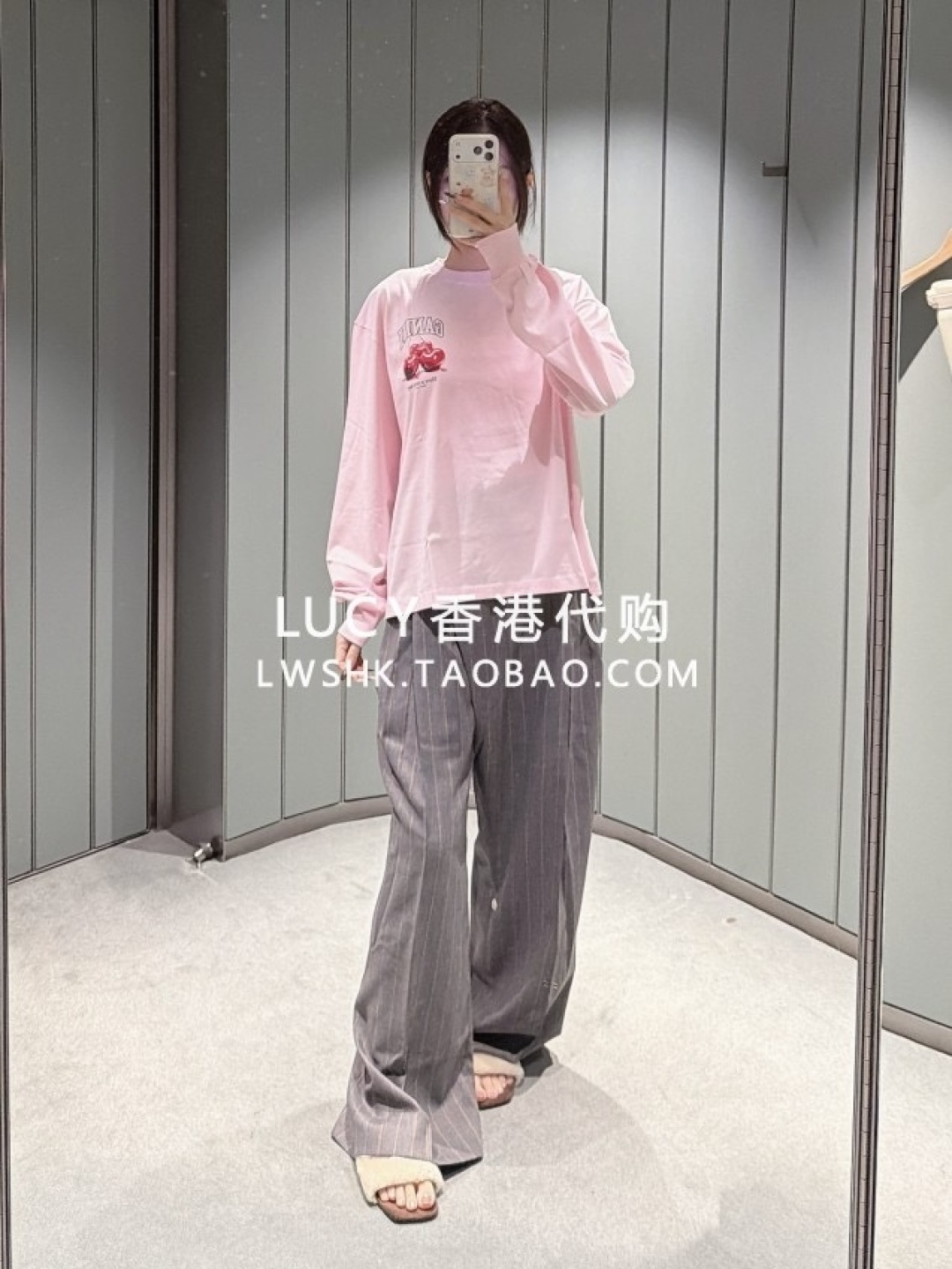 NO:708351,,,19860909,,,Women's clothing