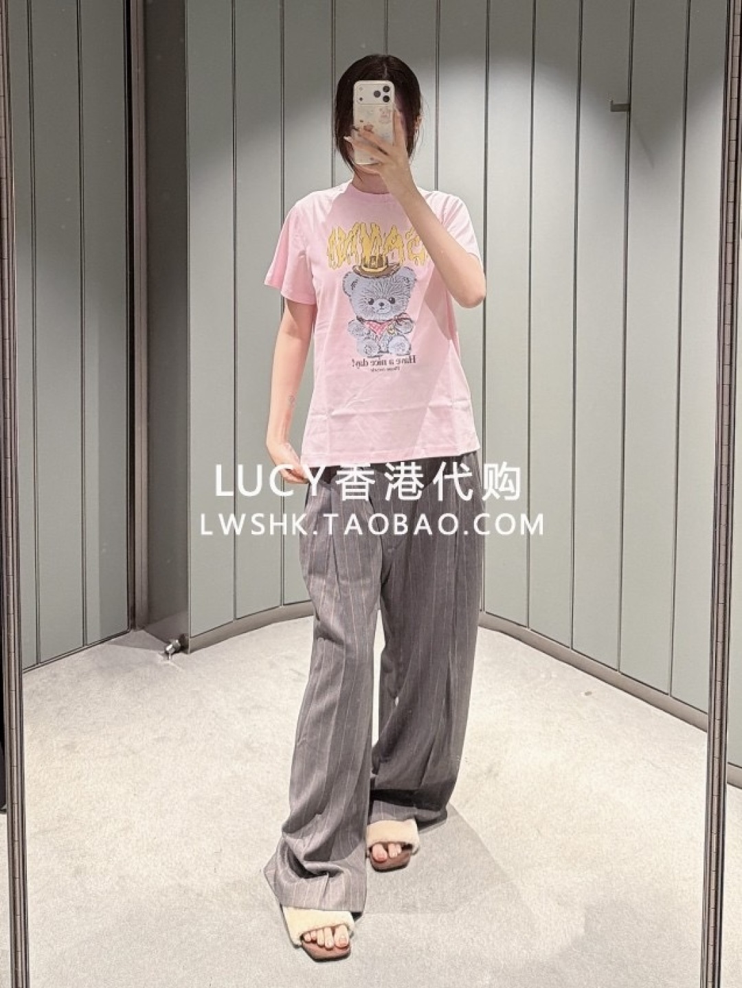 NO:708375,,,19860909,,,Women's clothing