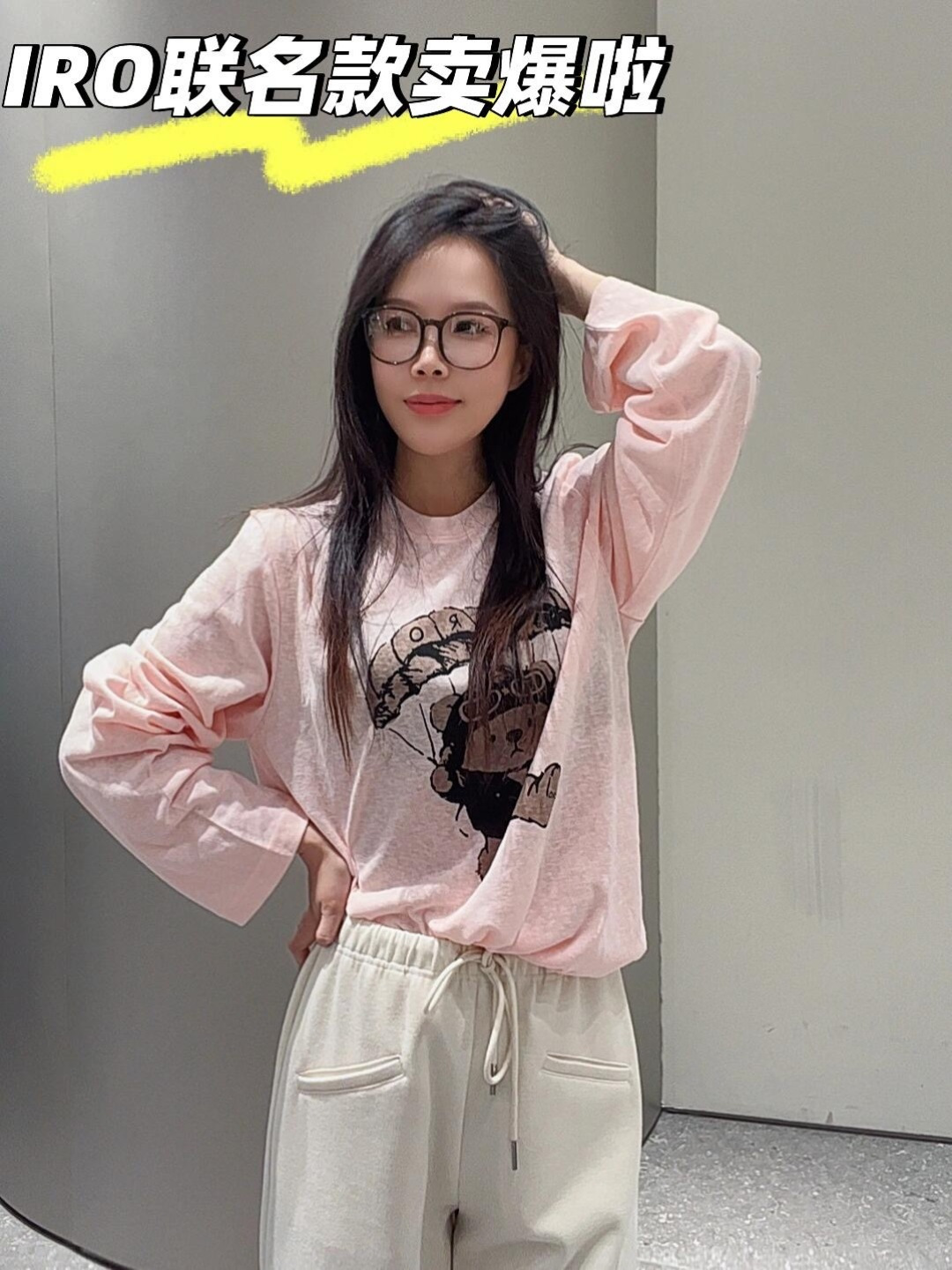 NO:708334,,,19860909,,,Women's clothing