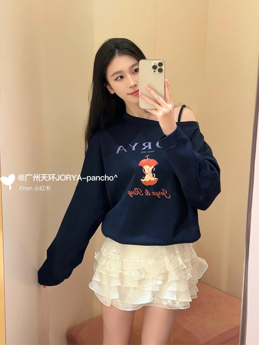 NO:709309,,,19860909,,,Women's clothing