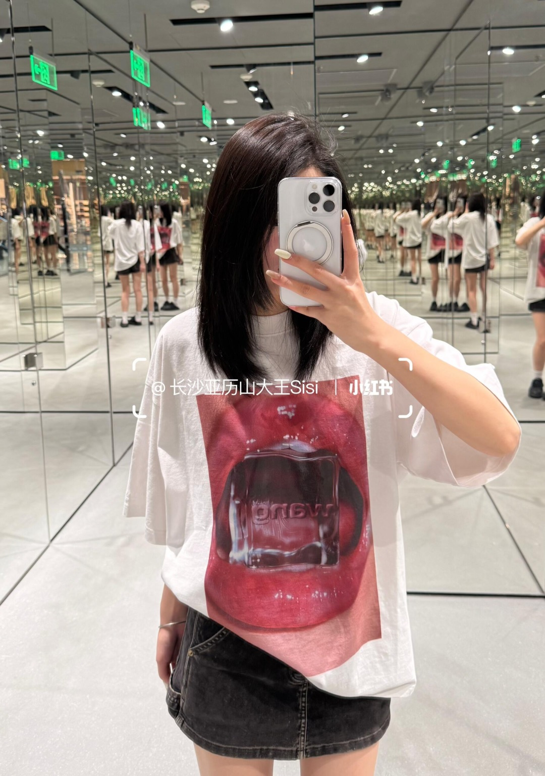 NO:713102,,,19860909,,,Women's clothing