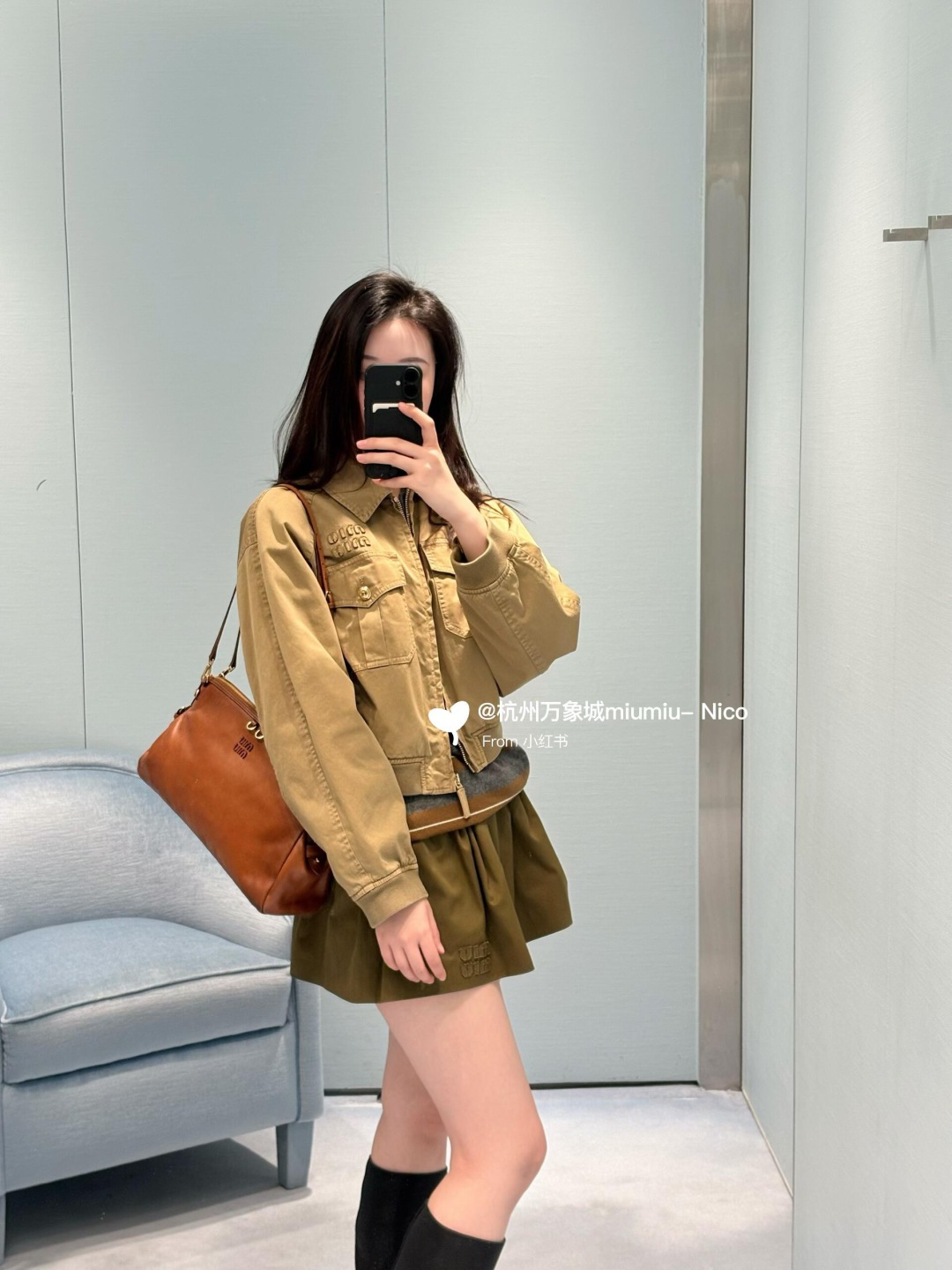 NO:716074,,,19860909,,,Women's clothing