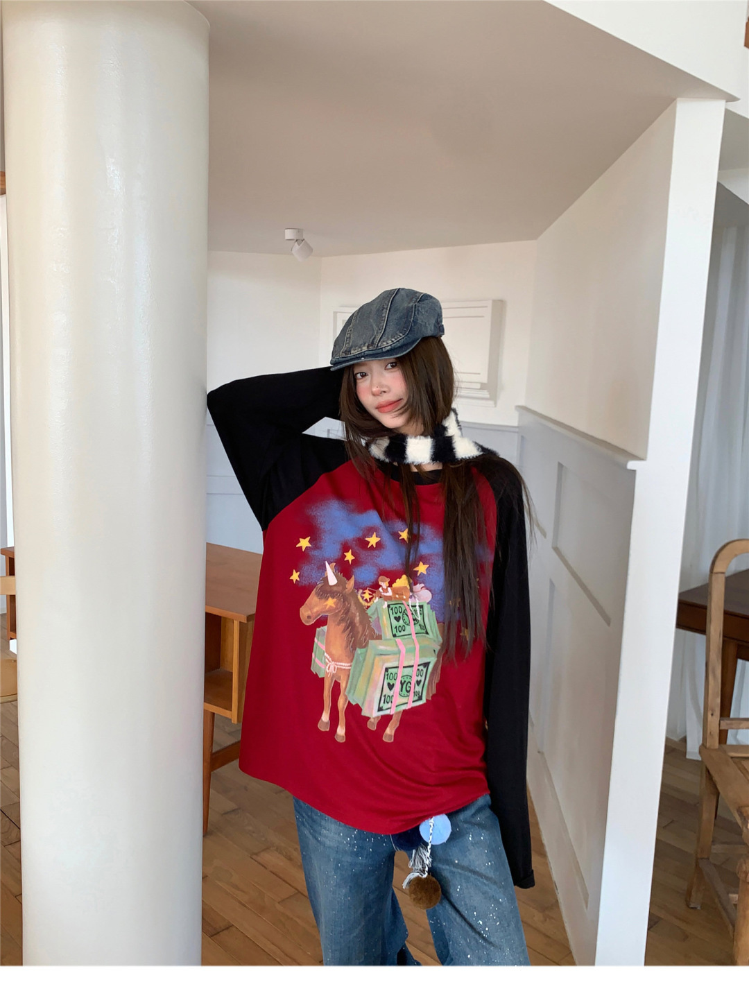 NO:716513,,,19860909,,,Women's clothing