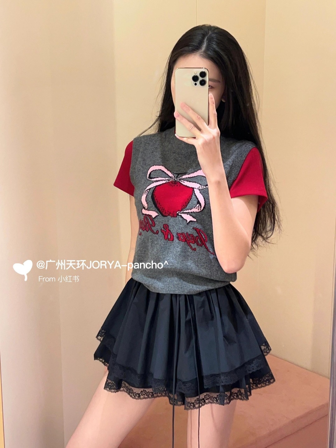 NO:716494,,,19860909,,,Women's clothing