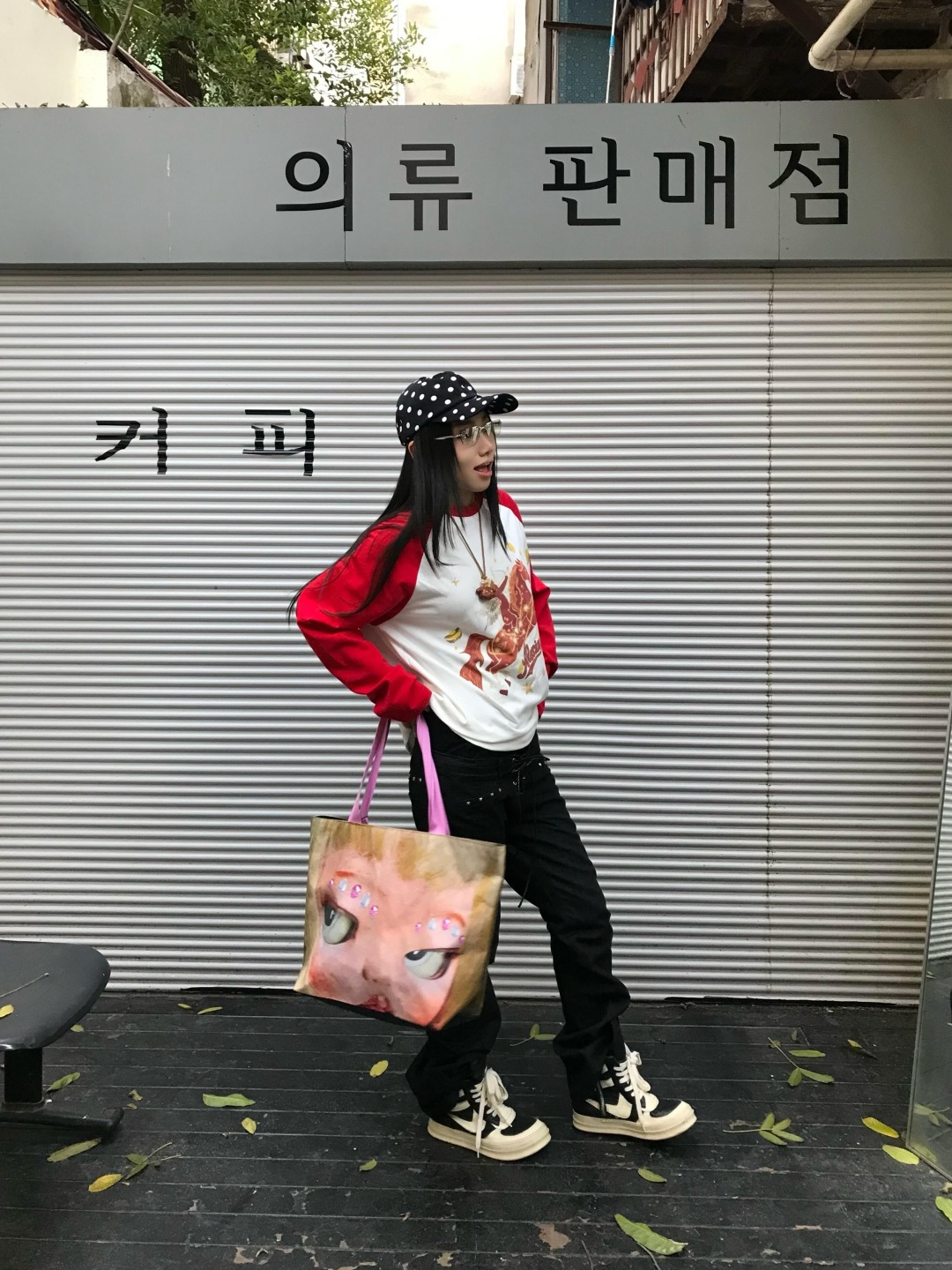 NO:716758,,,19860909,,,Women's clothing