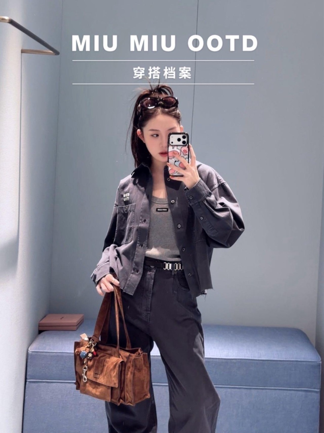 NO:737822,,,19860909,,,Women's clothing