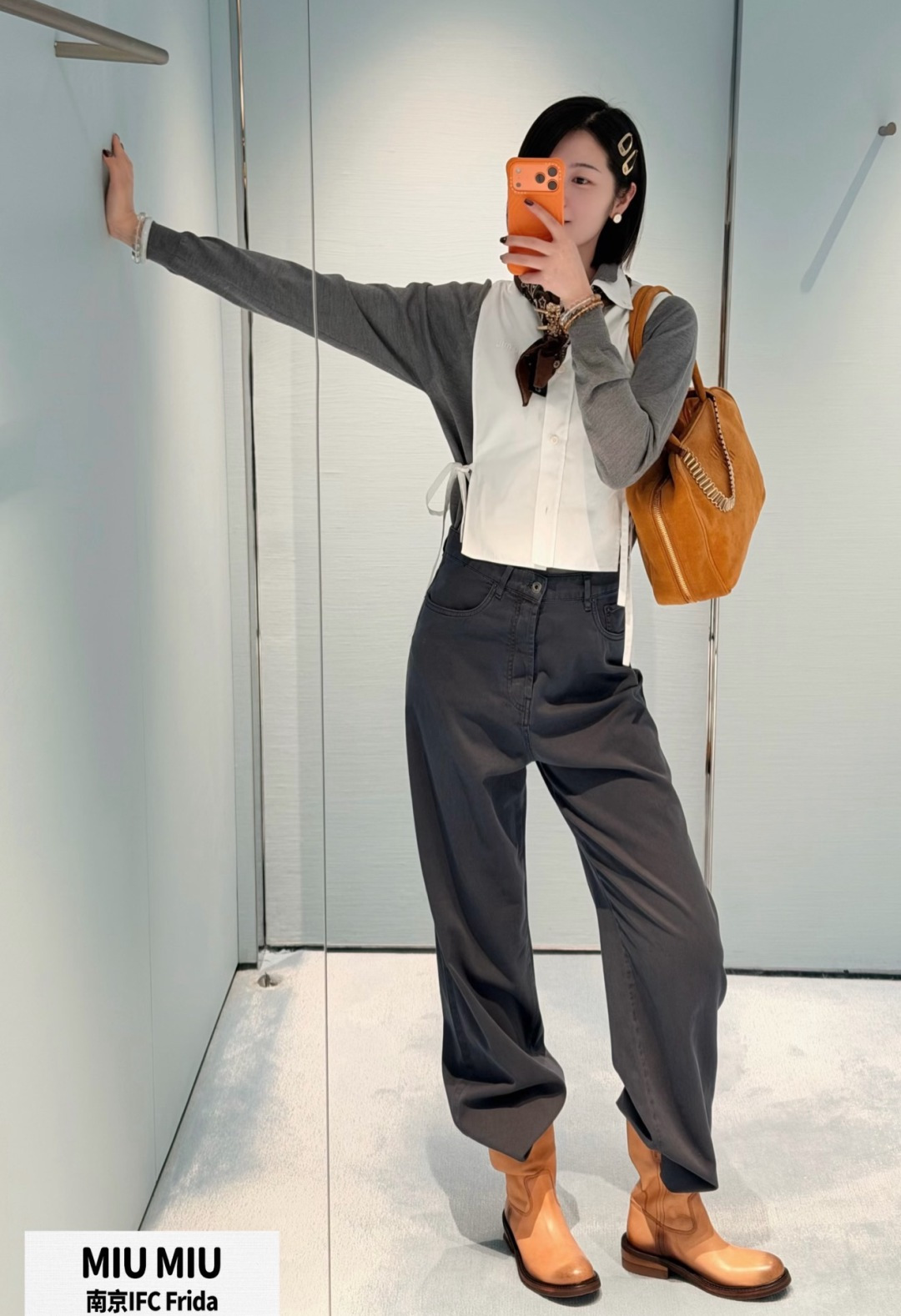 NO:737827,,,19860909,,,Women's clothing