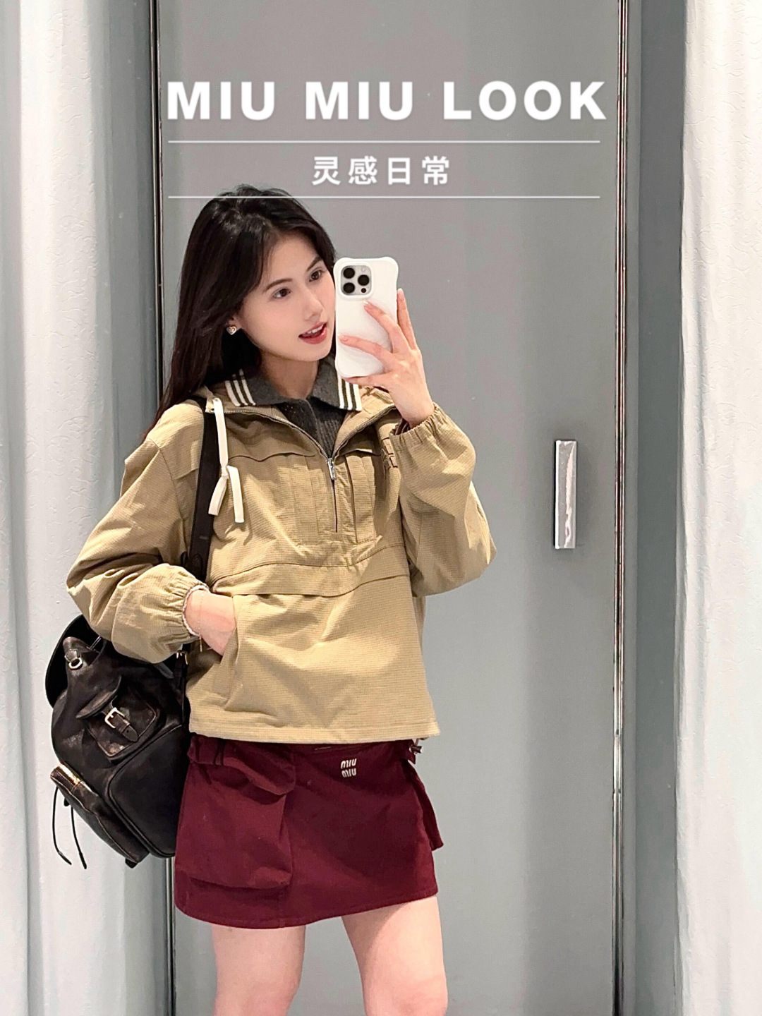 NO:737836,,,19860909,,,Women's clothing