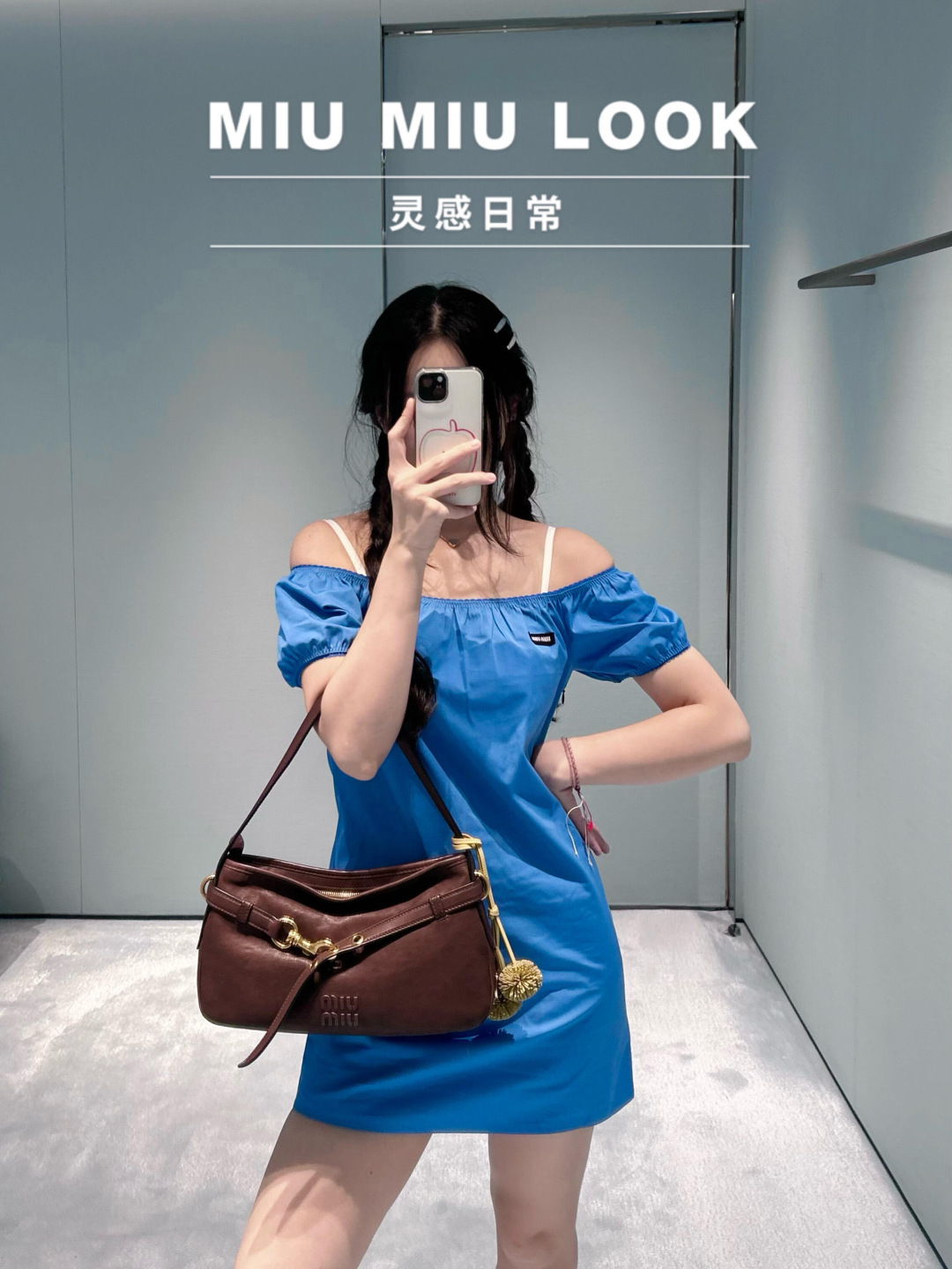 NO:738266,,,19860909,,,Women's clothing