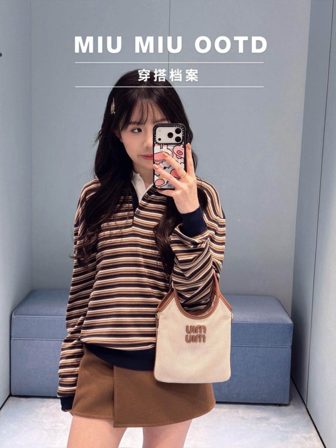 NO:739152,,,19860909,,,Women's clothing