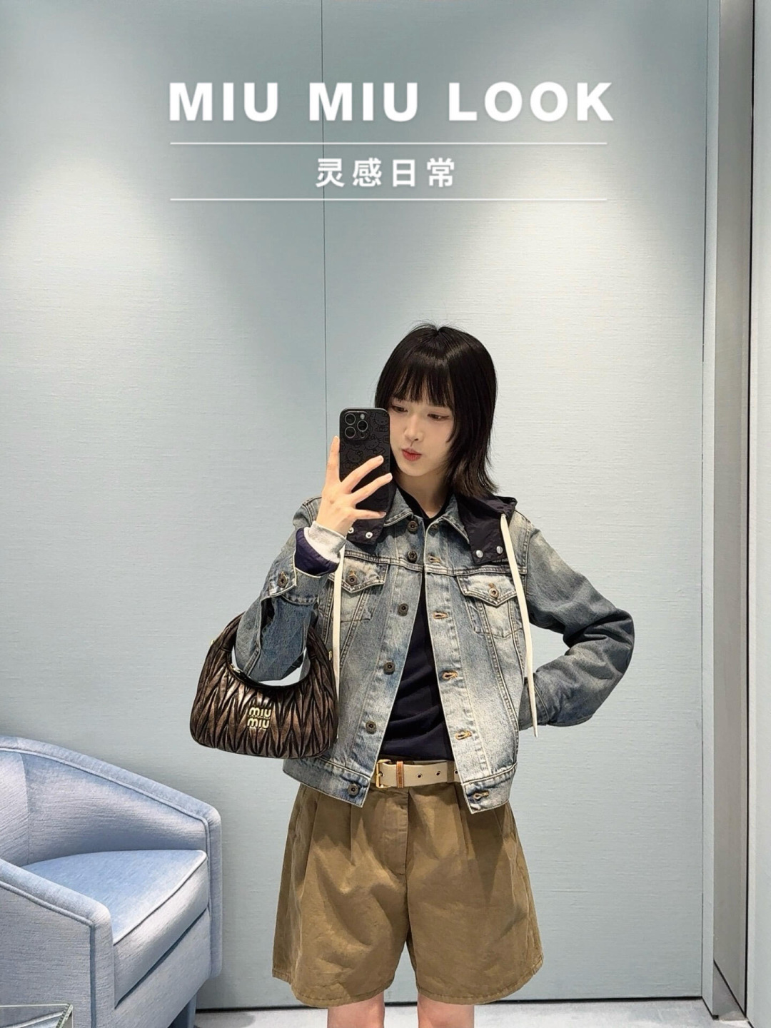 NO:740657,,,19860909,,,Women's clothing