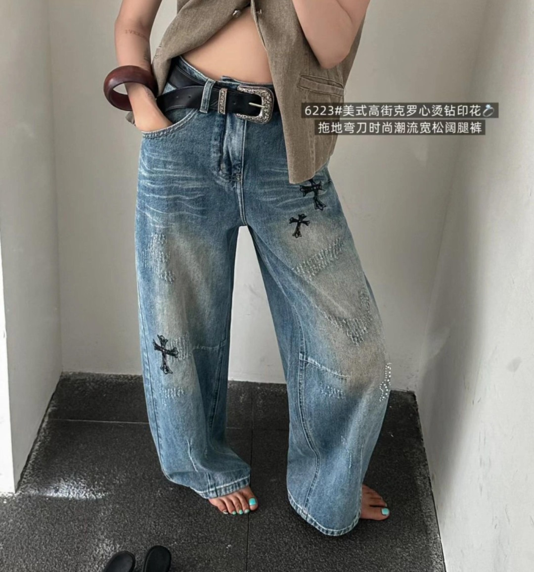 NO:759533,,,19860909,,,Women's clothing