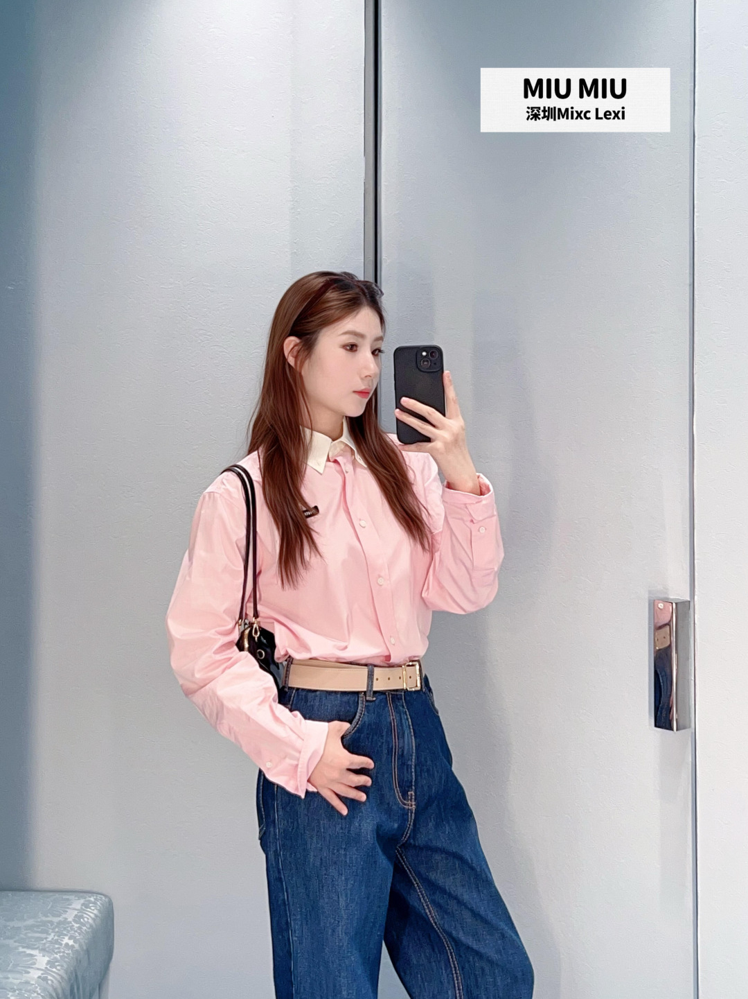 NO:759556,,,19860909,,,Women's clothing