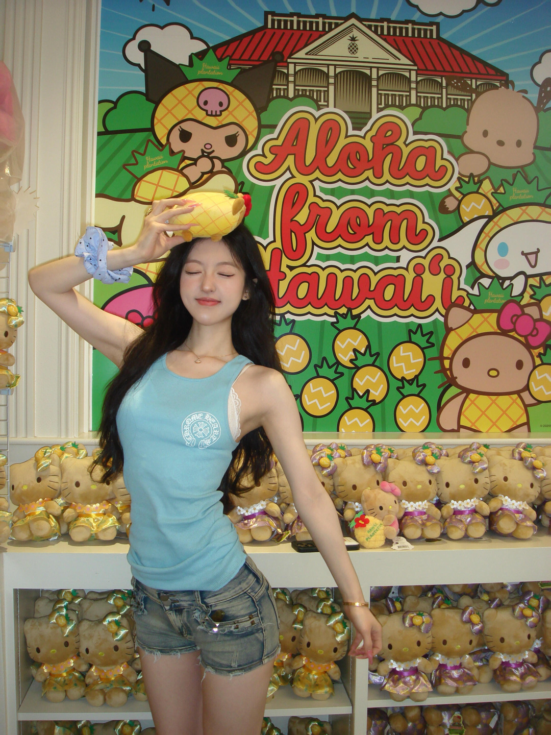 NO:759538,,,19860909,,,Women's clothing