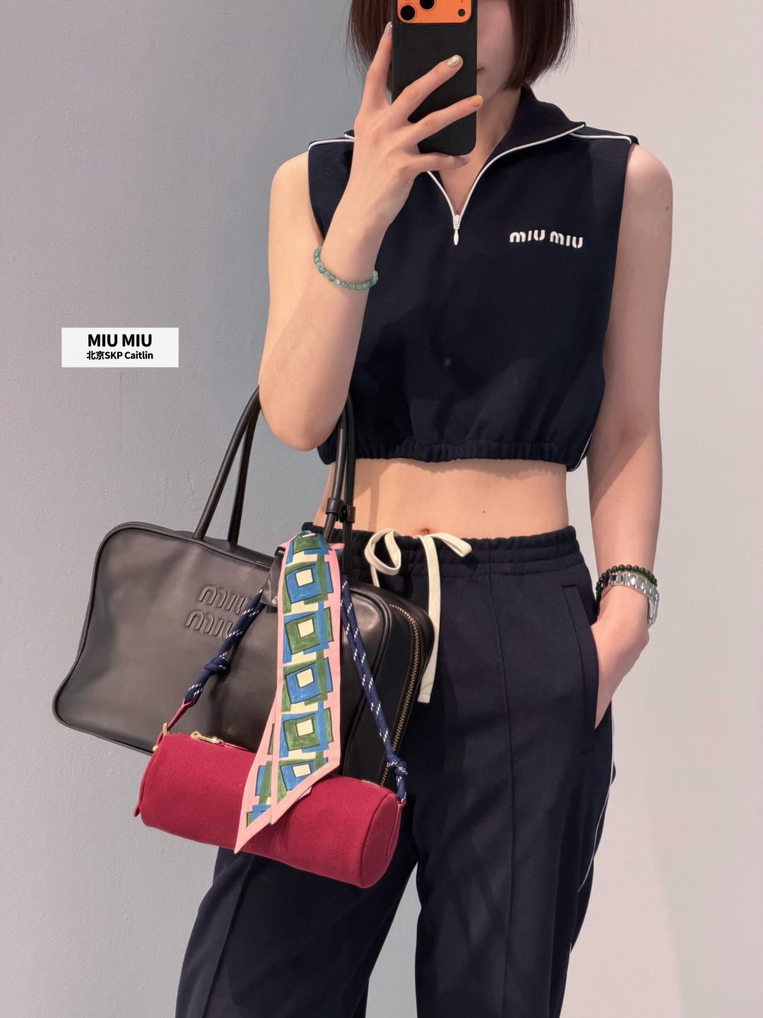 NO:761202,,,19860909,,,Women's clothing