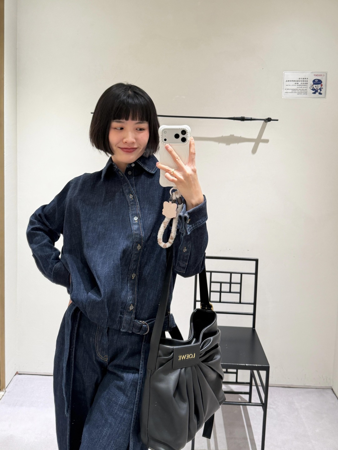 NO:762301,,,19860909,,,Women's clothing