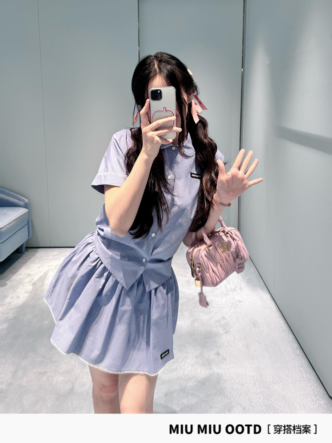 NO:793910,,,19860909,,,Women's clothing