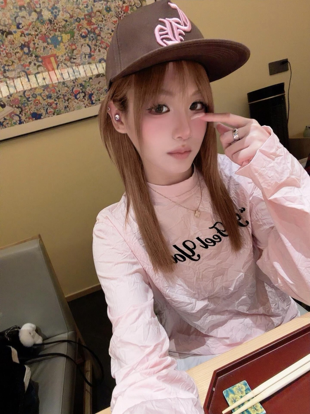 NO:796900,,,19860909,,,Women's clothing