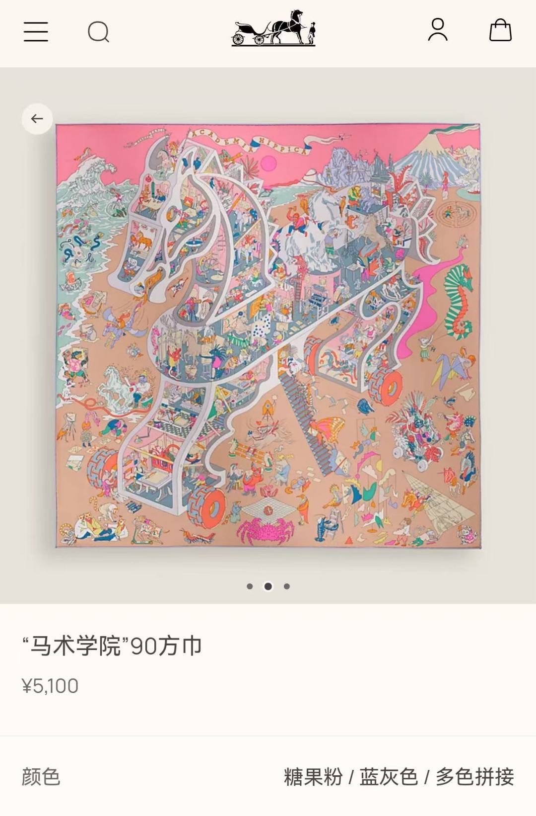 2011新款爱马仕 官网同步[庆祝]“骏马奔腾”90经典藏方巾  双面同色  通过别致的经典色彩向原创设
