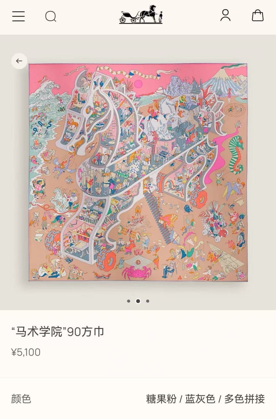 新款爱马仕 官网同步[庆祝]“骏马奔腾”90经典藏方巾  双面同色  通过别致的经典色彩向原创设计致敬[太阳]作品未经重