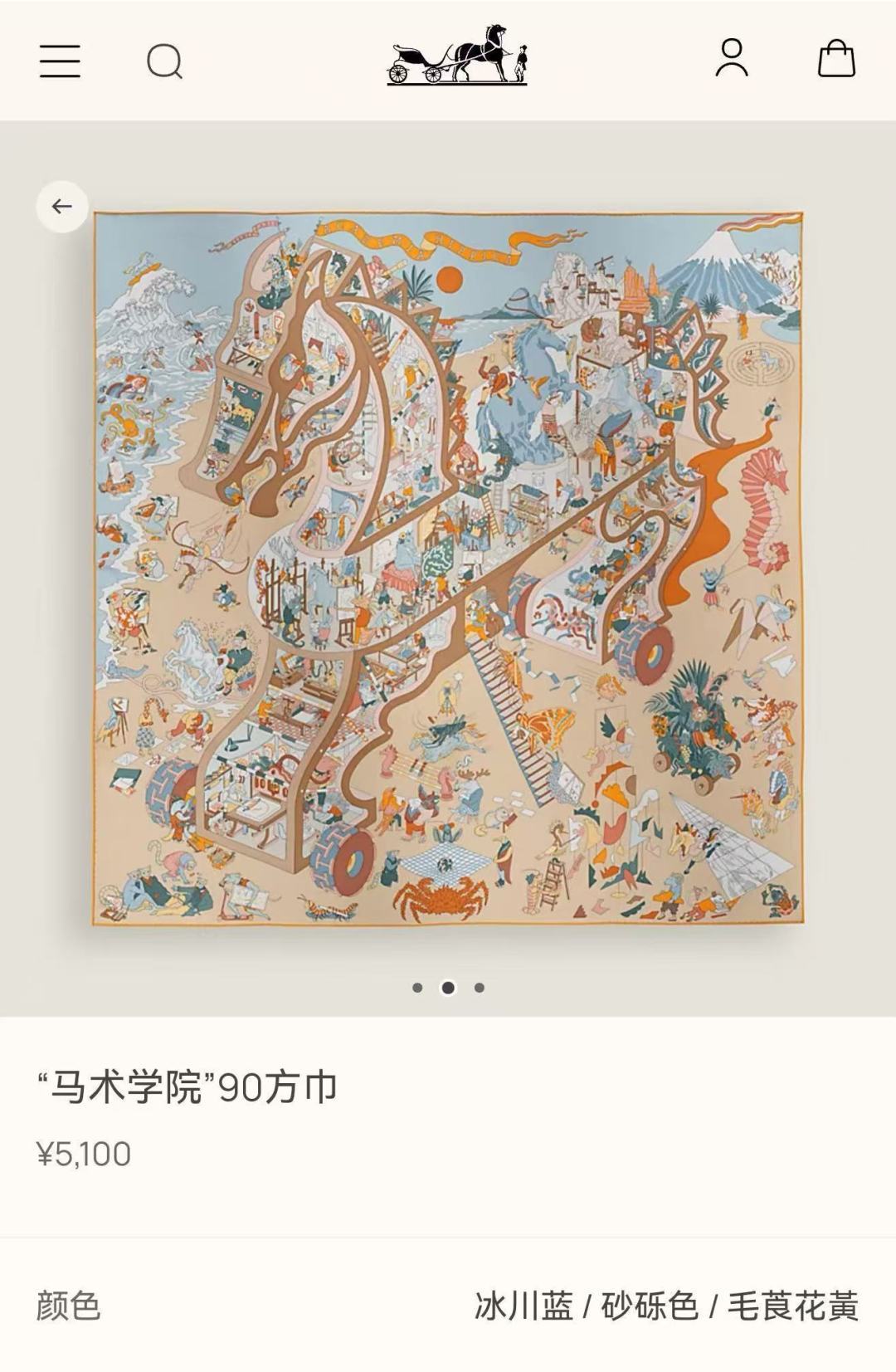 新款爱马仕 官网同步[庆祝]“骏马奔腾”90经典藏方巾  双面同色  通过别致的经典色彩向原创设计致敬[太阳]作品未经重