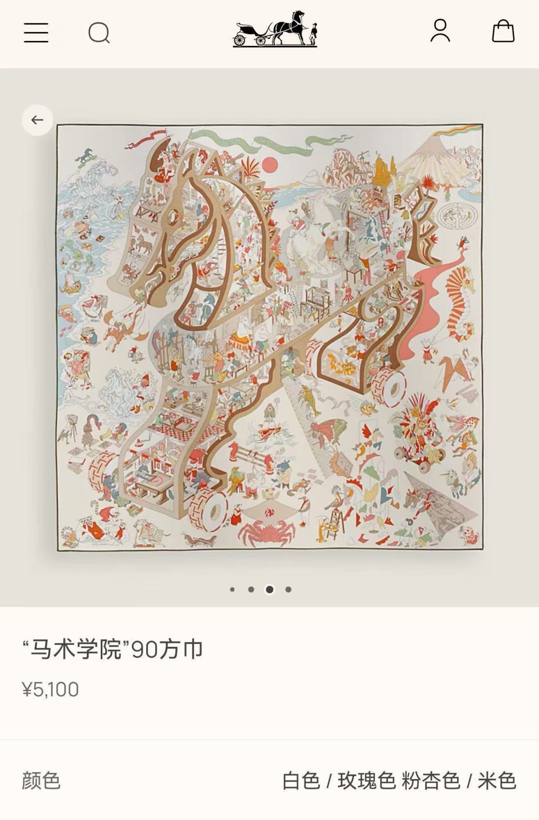 新款爱马仕 官网同步[庆祝]“骏马奔腾”90经典藏方巾  双面同色  通过别致的经典色彩向原创设计致敬[太阳]作品未经重