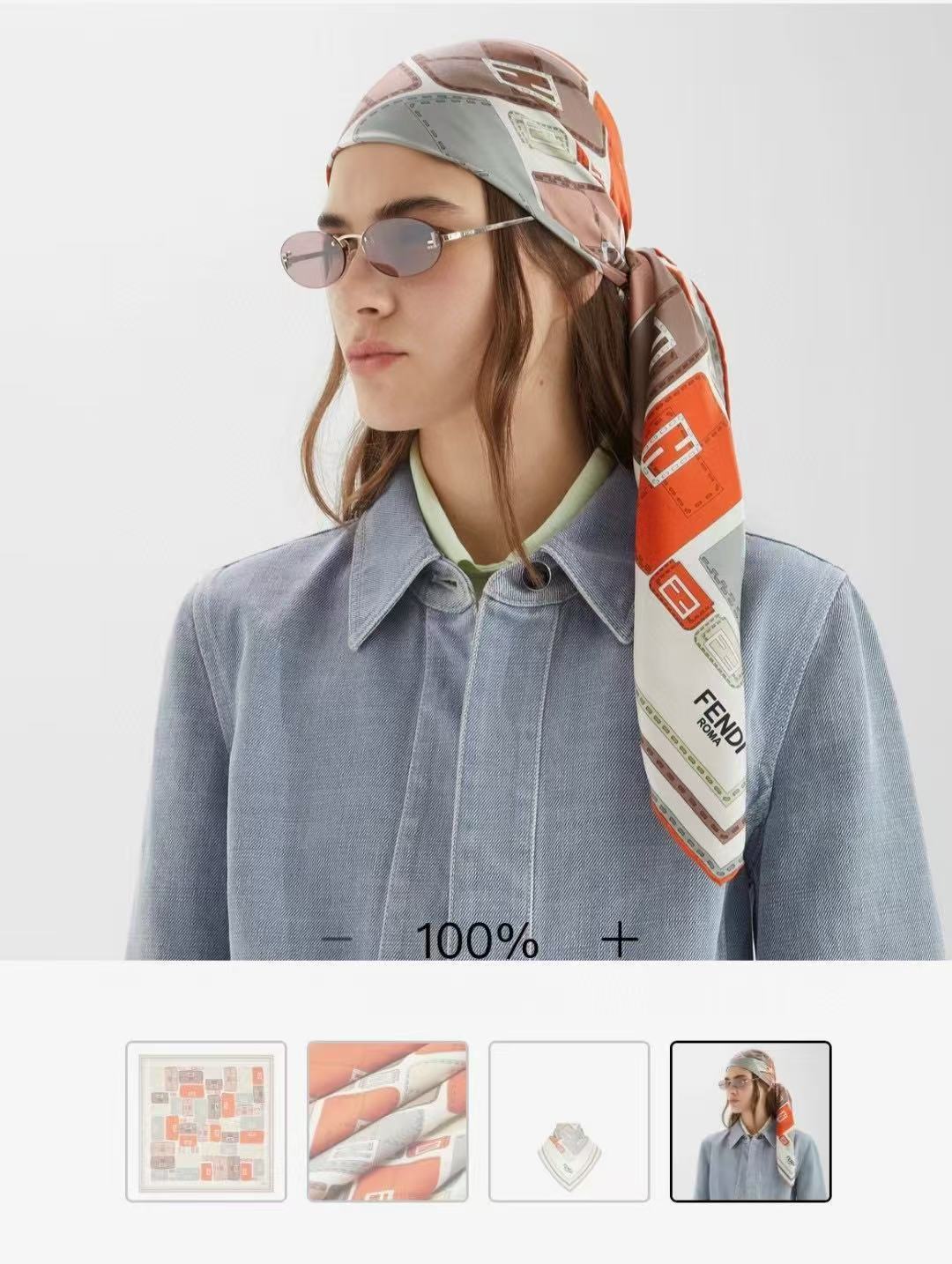 🔥高版本FENDI[庆祝]2026本年度最好看的丝巾没有之一了👍满身印有不同尺寸的米色和棕色标志性F Baguette手