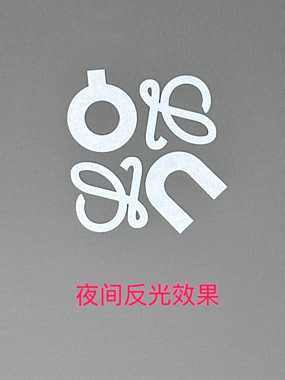 LOW 2025SS春夏最新款圆领时尚短袖T恤，官网同步，专柜纯棉面料！贴肤舒适，耐看又好穿，经典简约l