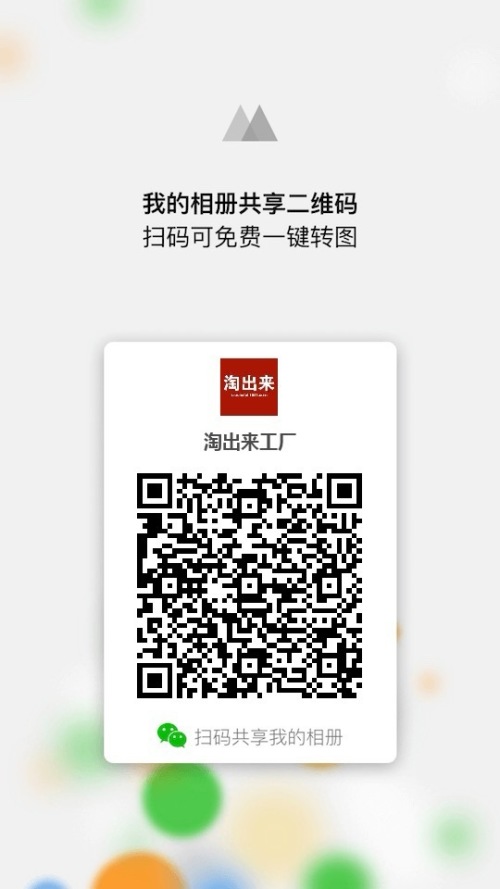 Stylish Women's Clothing with Easy Returns & Size Details in Product Image 5 Stylish Women's Clothing with Easy Returns & Size Details in Product Image