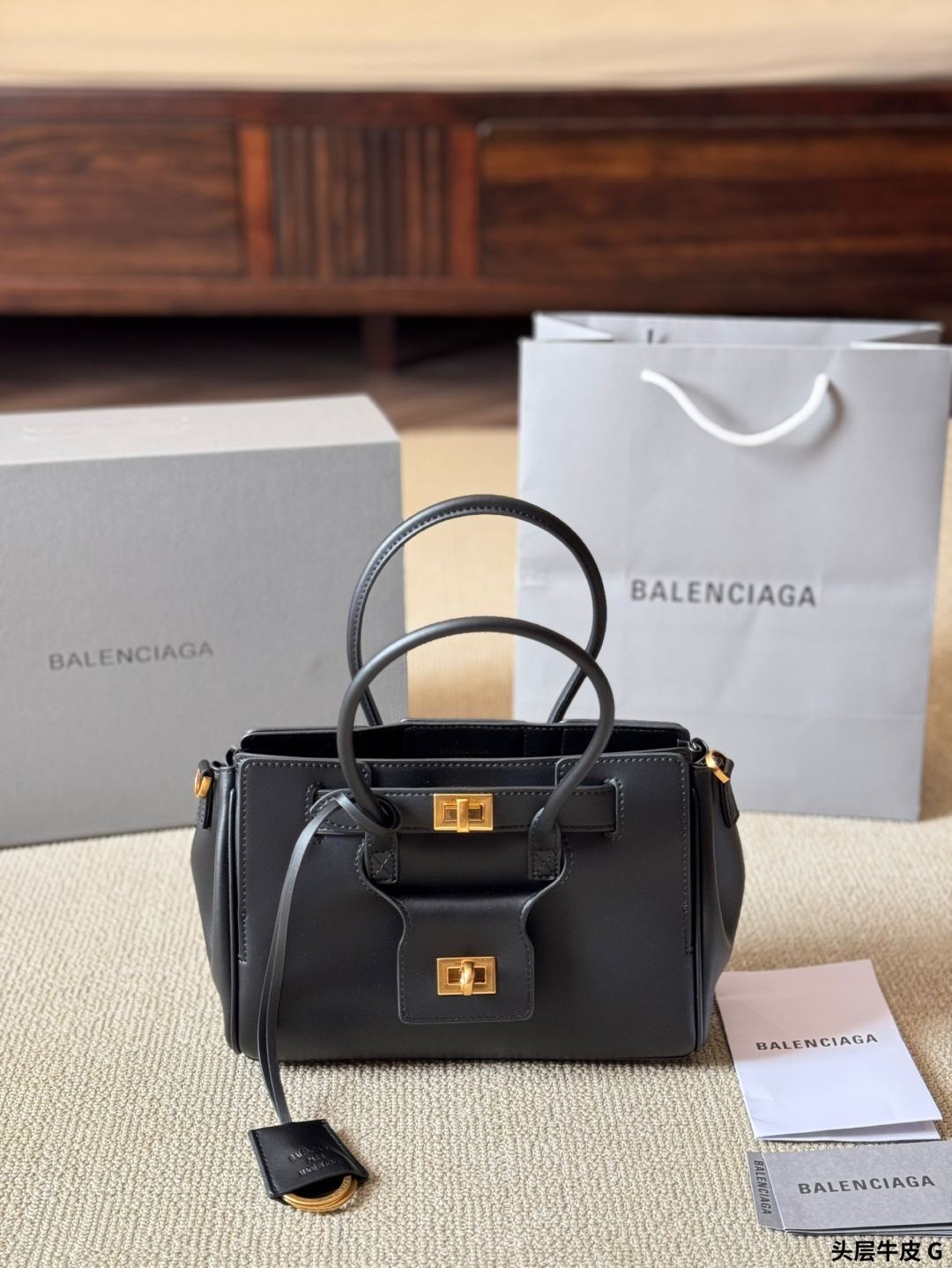 Balenciaga mini everyday