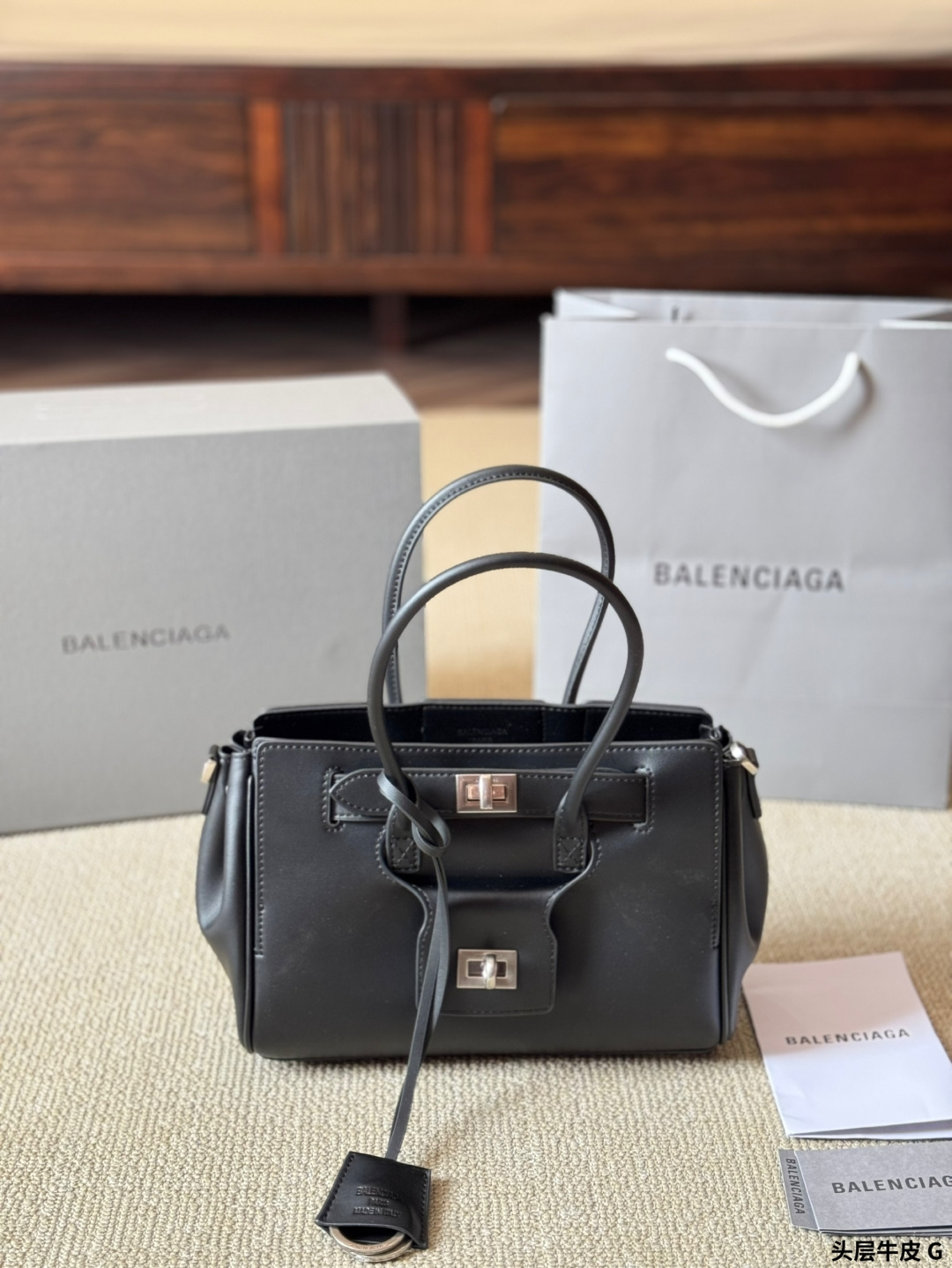Balenciaga mini everyday