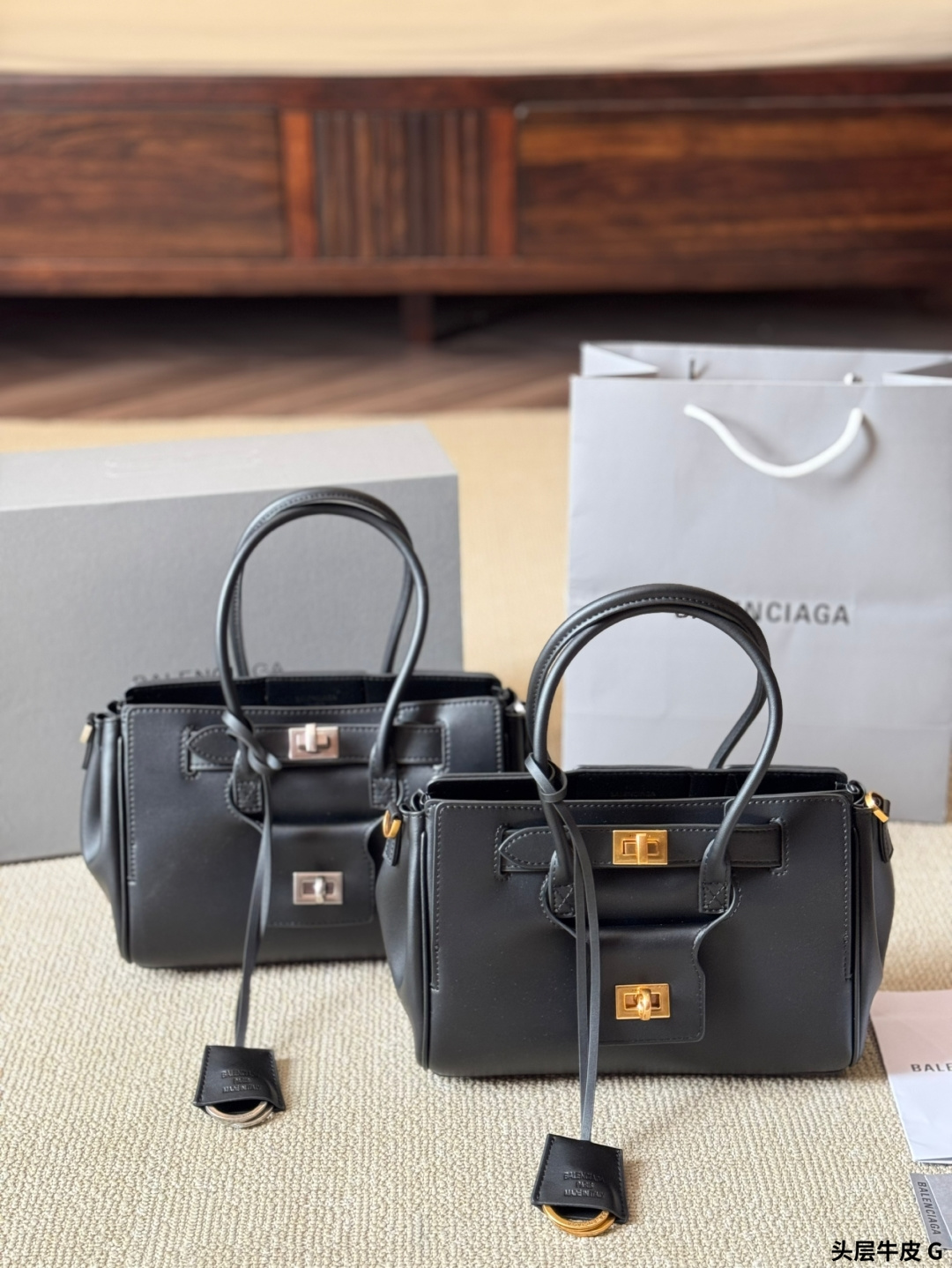 Balenciaga mini everyday