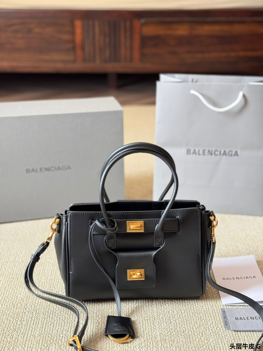Balenciaga mini everyday