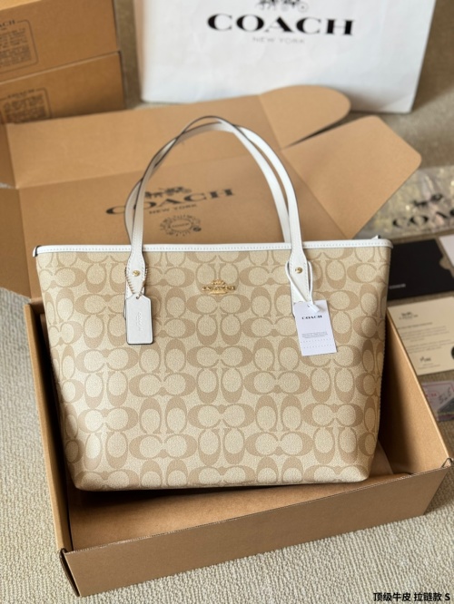Coach City Tote Classic Zipper Tote Bag Handbag Shoulder Bag, Beige 1 Coach City Tote Classic Zipper Tote Bag Handbag Shoulder Bag, Beige