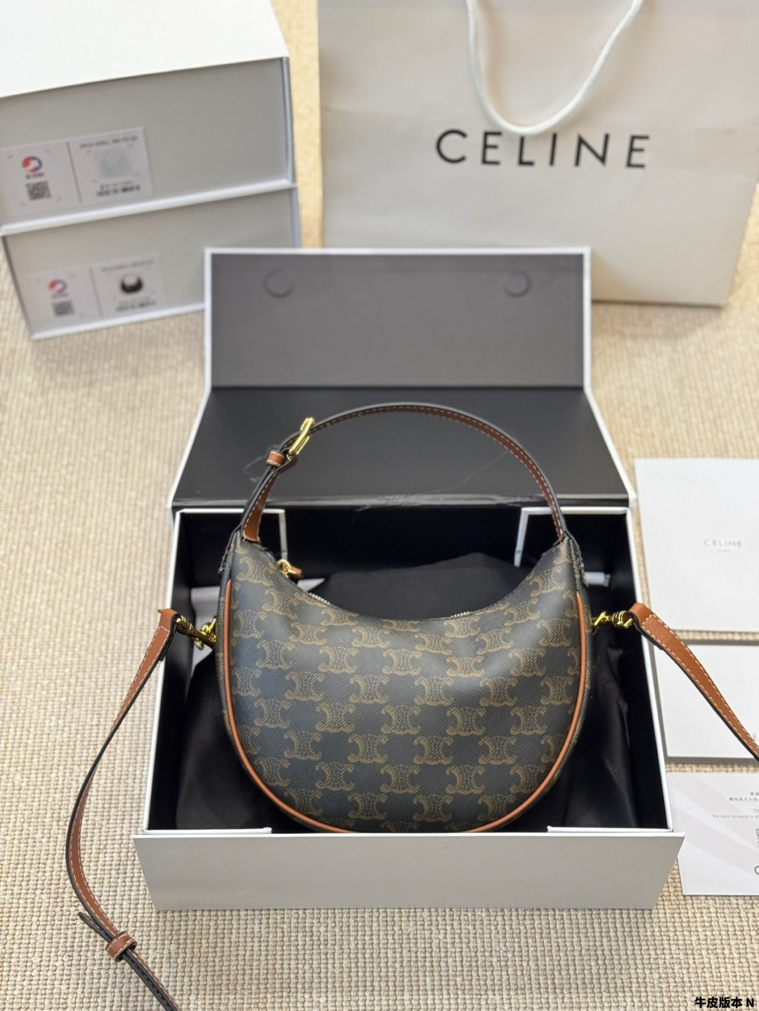 Celine LULU Series: Grain Leather Handbag with Adjustable Shoulder Strap